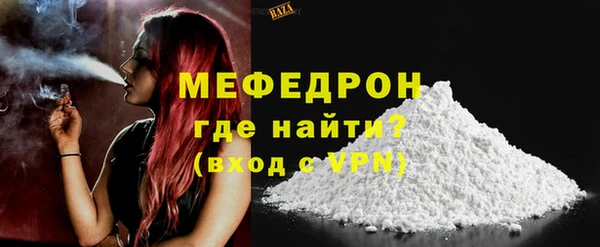 гидропоника Горняк