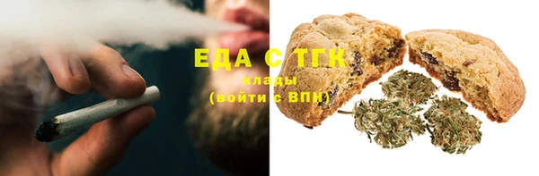 дмт Усолье-Сибирское