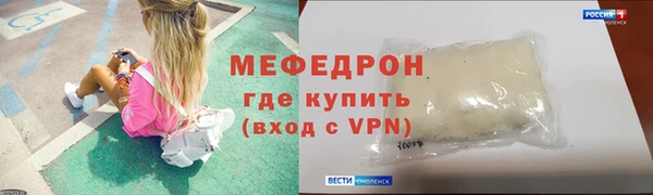 гидропоника Горняк