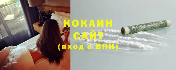 круглые Гусиноозёрск