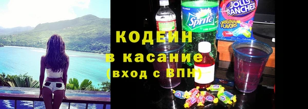 кокаин Усинск
